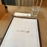 キャンベル・アーリー - 