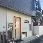 麺屋 でこぼこ - 