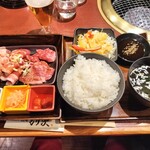 足柄牛焼肉もり次 - 