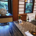 吉野葛 佐久良 - 