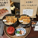 あなごめしうえの - あなごめし　お見本
