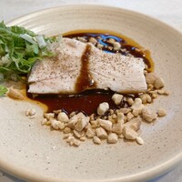 CINA New Modern Chinese - 