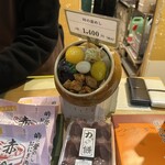 峠の釜めし おぎのや - 