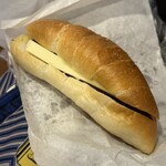 塩パン屋 パン・メゾン - 
