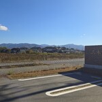 三木洋菓子店 - 