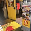 ケンちゃんカレー 中野店
