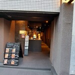 自家焙煎珈琲みじんこ - 