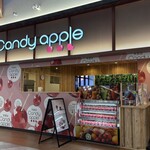代官山Candy apple イオンモール仙台上杉店 - ポップなお店。フードコートにあります。