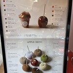 代官山Candy apple イオンモール仙台上杉店 - 色んな味が楽しめます。