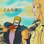 とみ笑 - なんか人として間違っています