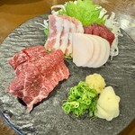 けとばし屋チャンピオン - 