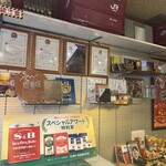 タケウチ 神保町本店 - 店内