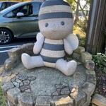 長坂養蜂場 はちみつスイーツアトリエ - 