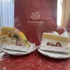 fruits peaks 横浜ポルタ店
