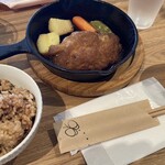 カフェ フクシア - 
