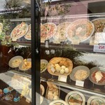 Cheese Plus pizza&grill - 