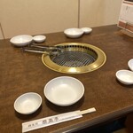 韓食苑　恭楽亭 - 