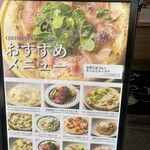 Cheese Plus pizza&grill - 