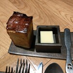 マ・キュイジーヌ - 