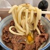 本格さぬきうどん　穂乃香 - 