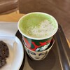 スターバックスコーヒー 可児広見店