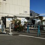 マグロ卸のフィッシャリーズテラス - 