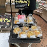 ダン・ブラウン - 料理写真: