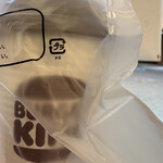 バーガーキング - ドリンク写真: