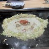 Tsukishima Monja Sankyu Ueno 2 Go Ten - 