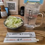 Kushi Katsu Tanaka Fukui Ekimae Ten