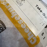 バーガーキング - 