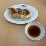 佐野 青竹手打ち麺 尚杜 - 