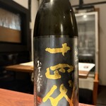 松吟庵 - 
