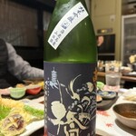 松吟庵 - 