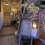 カフェ ケシパール - 