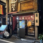 すごい煮干ラーメン凪 西新宿七丁目店 - 外観