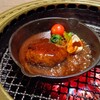 焼肉 よいん