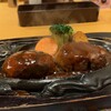 さわやか 新静岡セノバ店