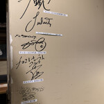 焼肉ジンギスカン ひぐま屋 - 