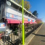 TOKIO フレンチ ルナティック - 