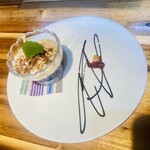 TOKIO フレンチ ルナティック - 