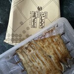 八ツ目や にしむら 目黒店 - 