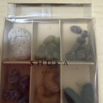 SHUKA - 
