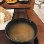 菱田屋 - 