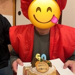 お菓子の工房 オペラ 松崎店 - 