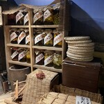 秋田きりたんぽ屋 - 