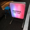 HATENA