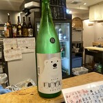 鮨と地酒 じょっぱり - 