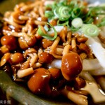 ヨコクラうどん - 