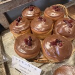 トースト ネイバーフッド ベイカリー - 